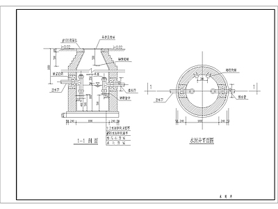 水封井 施工图