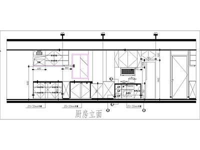 现代家居厨房 施工图