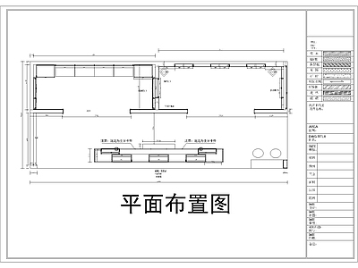 杭州展厅平立面 施工图