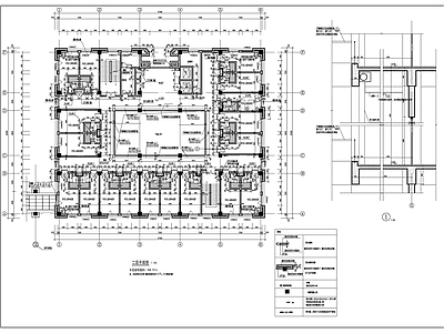 殡葬配套宿舍楼建施图 施工图