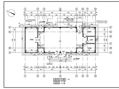 殡葬大型悼念厅建施图 施工图