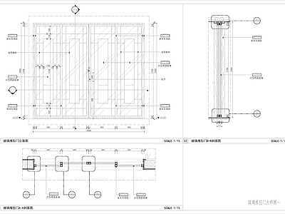 现代玻璃推拉门节点大样图 施工图