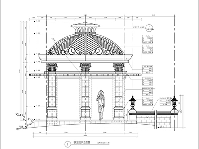 欧式铁艺圆顶景观亭 施工图