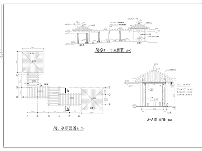 亭子及花廊 施工图