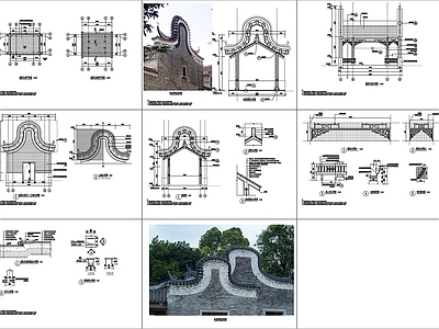 岭南建筑仿古建筑廊架朵儿 施工图