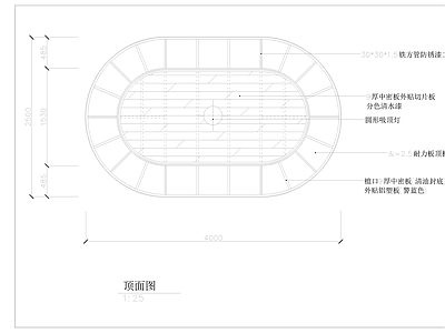 派出所警亭 施工图