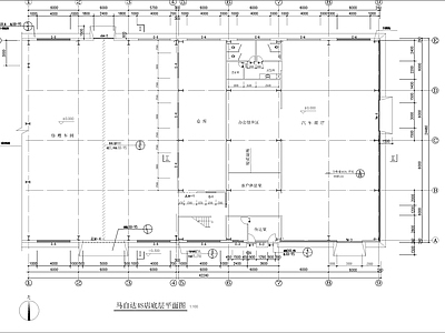 马自达4S店钢结构 施工图