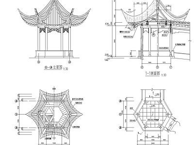 中式苏式亭子 施工图