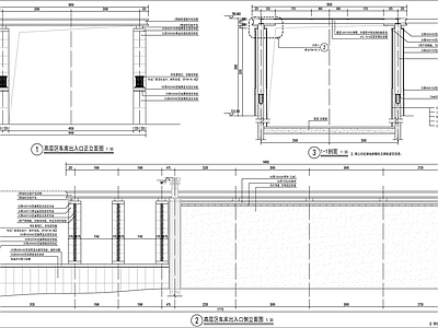 高层区车库出入口廊架详图 施工图