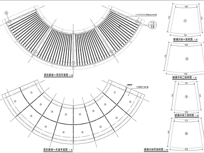 弧形廊架详图 施工图