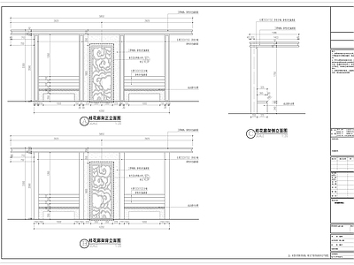桂花廊架详图 施工图