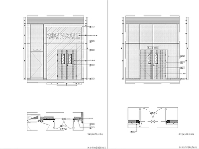 防火门细节做法大样图 施工图 通用节点