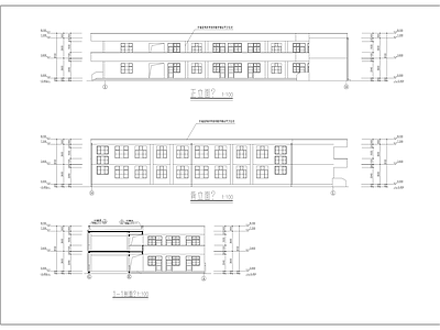 小学教学楼建筑 施工图