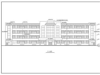 小学教学楼建施图 施工图