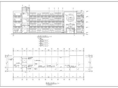 小学教学楼建筑 施工图