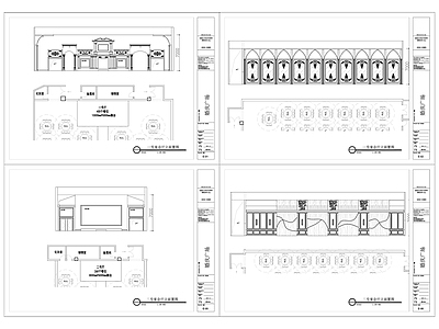 西餐厅主题宴会厅 施工图