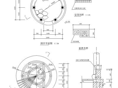 圆形亭子建筑 施工图