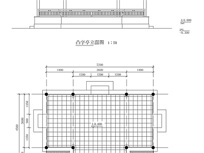 中式景观复古亭子 施工图