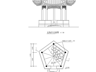 中式五角亭子建筑 施工图