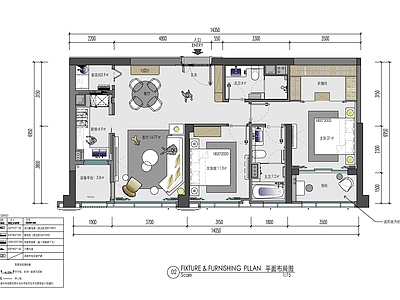 95㎡两居室家装样板房室 施工图 平层