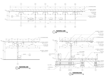 廊架 施工图