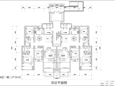 六层住宅平立剖面图 施工图