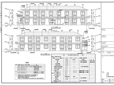 新中式食堂 楼设计图纸 施工图 食堂建筑