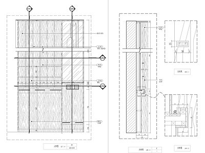 木格背景墙身大样图 施工图