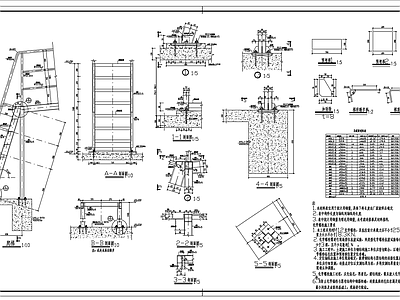 室外钢结构爬梯大样图 施工图