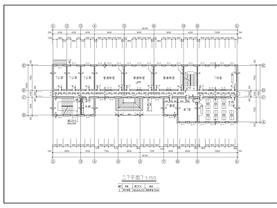 学校教学楼全套建筑图 施工图