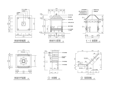 亭廊 施工图