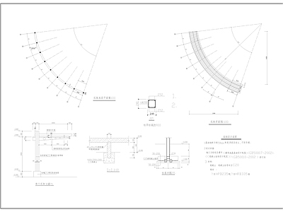 怡香廊架 施工图