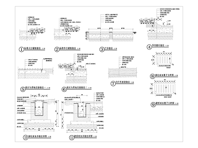 常见通用铺装做法详图 施工图
