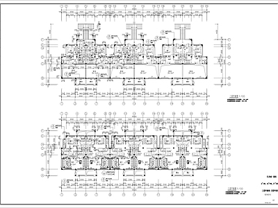 孔雀城叠拼别墅建筑 施工图