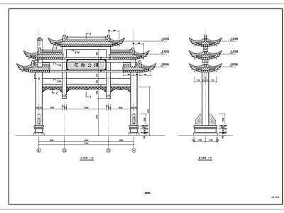 牌坊详图 牌楼详图 施工图