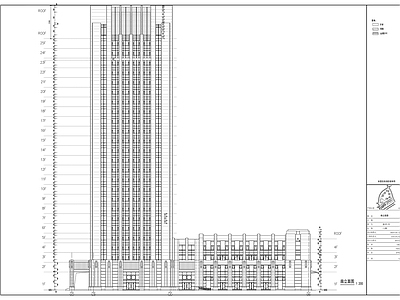 25层现代风格行政机构单体建筑 施工图