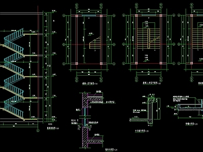 教学楼建筑图纸 施工图