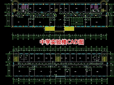 中学实验楼图 施工图