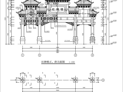 中式古建牌坊建筑设计 施工图