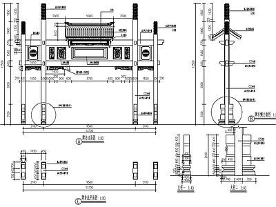 中式古建牌坊建筑设计 施工图