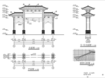 中式古建牌坊建筑设计 施工图