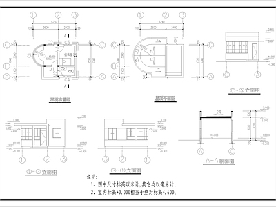 某厂区门卫建筑 施工图