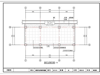 烧烤平台亭廊 施工图