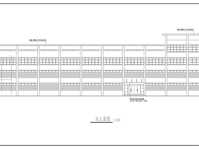 学校浴室建施图 施工图