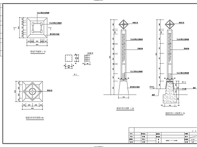 庭院灯大样 施工图 景观小品