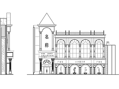 某外墙装饰立面效果图 施工图