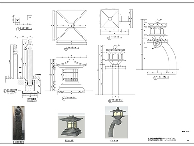 拴马桩 石灯详图 施工图 景观小品