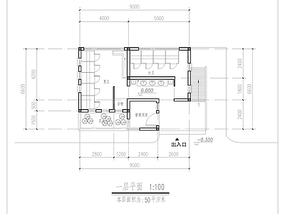 现代风格斜屋顶公厕建筑 施工图