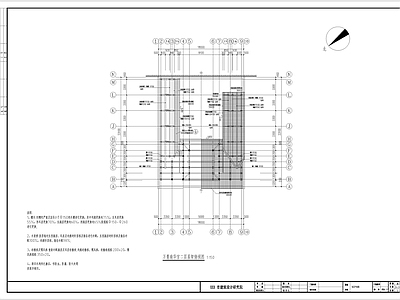 高质量古建筑 施工图