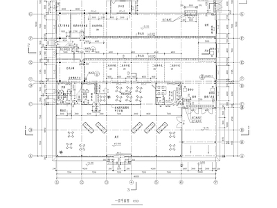 本田汽车展厅建筑 施工图 展销厅